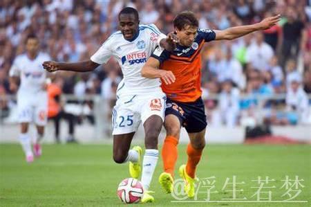 里尔战平马赛 平局显遗憾 里尔战平马赛 平局显遗憾