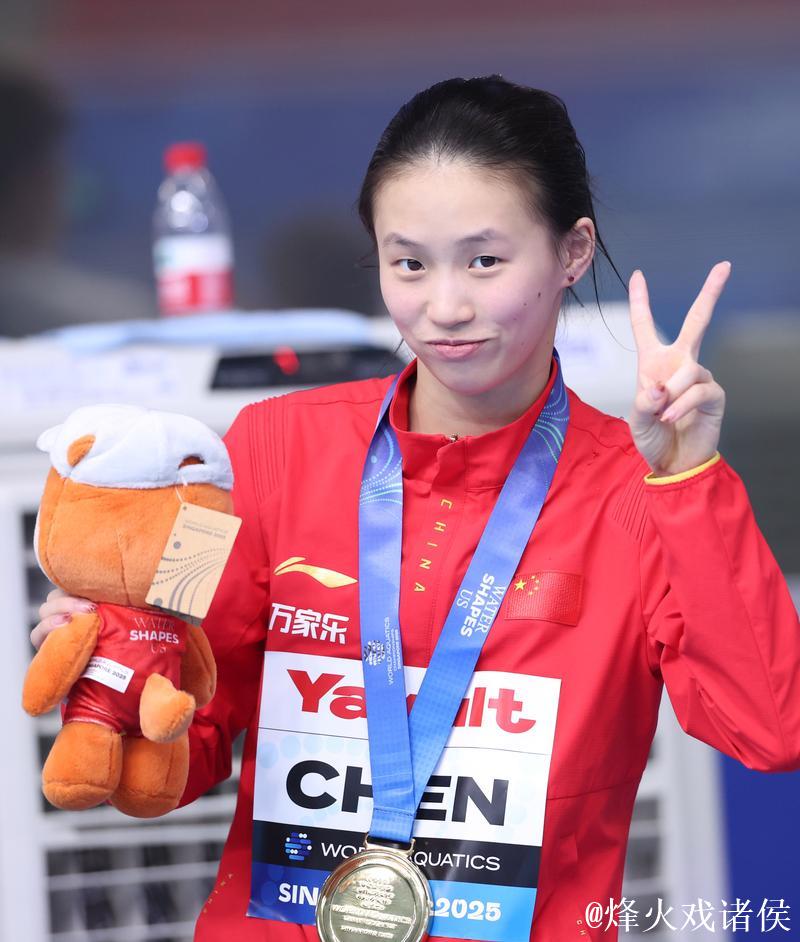世界泳联世锦赛陈芋汐：“从零开始”的第四冠